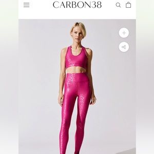 Carbon 38 High Rise Legging in Leopard Takara Shine